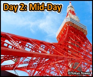 Suggested Itineraries For Tokyo Japan - 2 Days, 48 Hours