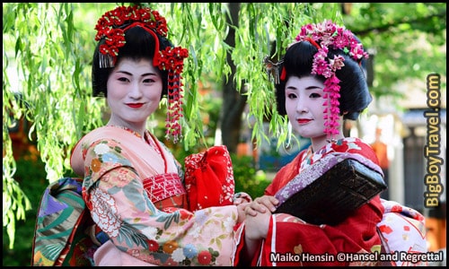 Top Day Trips From Tokyo Japan, Best Side - Kyoto Geishas