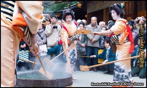 Top 10 Best Day Trips From Kyoto Japan - Arima Onsen Village Hot Springs
