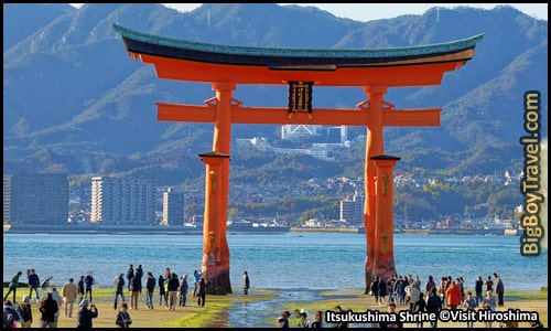 Top 10 Best Day Trips From Kyoto Japan - Hiroshima Water Gate