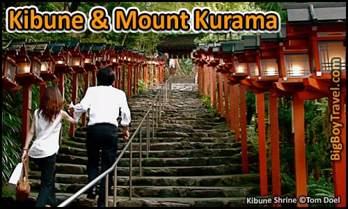 Top 10 Best Day Trips From Kyoto Japan - Kibune Shrine Mount Kurama