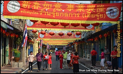 Chinese New Year In Bangkok Thailand Event schedule - Shun Lee Alley